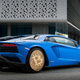 A Lamborghini Aventador S press photo, not one of the ones in Manhattan for the conference.